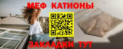стаф Рязань