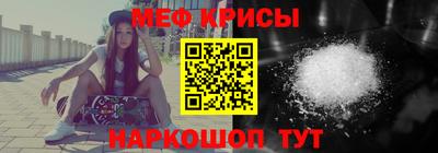 герыч Рыбинск