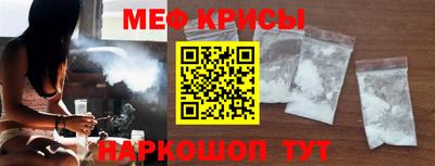 стаф Рязань