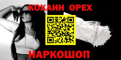 метадон Рузаевка