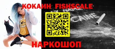 стаф Рязань