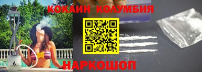 стаф Рязань