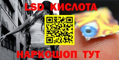 метадон Рузаевка