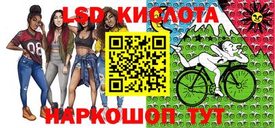 герыч Рыбинск