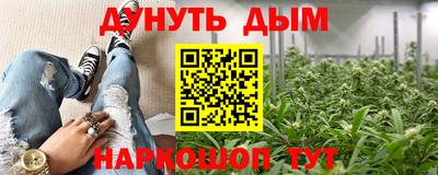 метадон Рузаевка