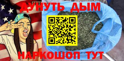 стаф Рязань