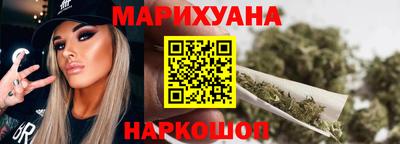 герыч Рыбинск