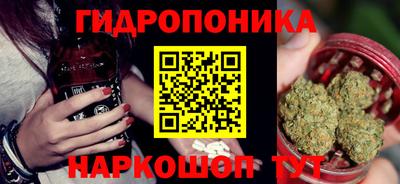 герыч Рыбинск