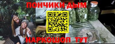 герыч Рыбинск