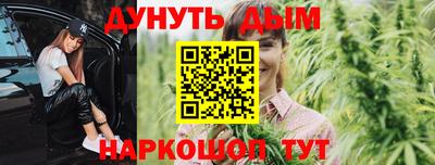 метадон Рузаевка