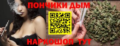 герыч Рыбинск