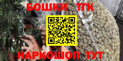 стаф Рязань