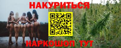 метадон Рузаевка
