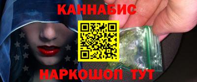 метадон Рузаевка