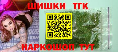 метадон Рузаевка