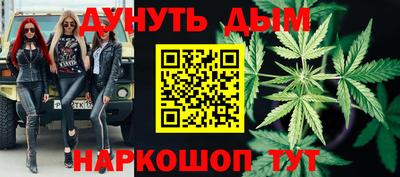герыч Рыбинск