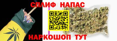 метадон Рузаевка