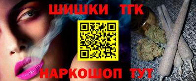 стаф Рязань