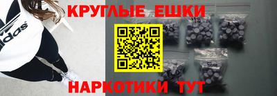 метадон Рузаевка