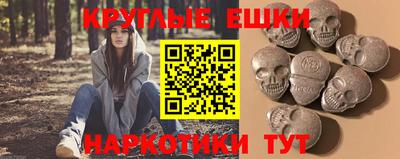 метадон Рузаевка