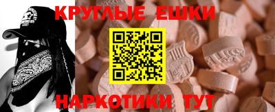 стаф Рязань
