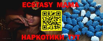 стаф Рязань
