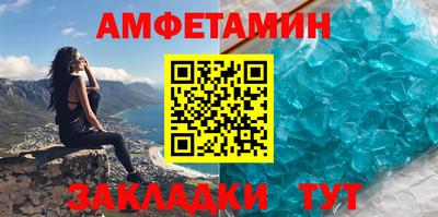 метадон Рузаевка