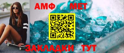 стаф Рязань