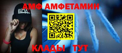 метадон Рузаевка