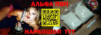 метадон Рузаевка