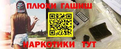 метадон Рузаевка