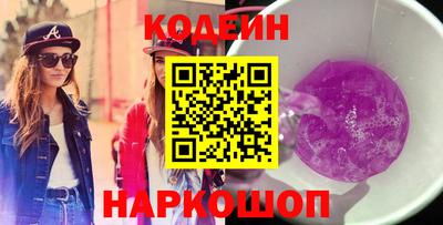 стаф Рязань