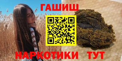 метадон Рузаевка