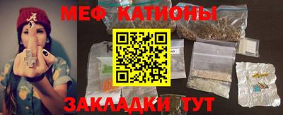 стаф Рязань